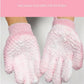 Five Figure Bath Gloves