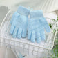 Five Figure Bath Gloves