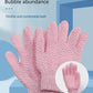 Five Figure Bath Gloves