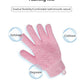 Five Figure Bath Gloves